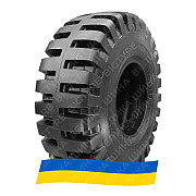 26.5R25 Armour L-5 203B Індустріальна шина Киев