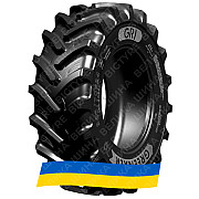 480/70R38 GRI GREEN XLR 70 145/145A8/B Сільгосп шина Киев