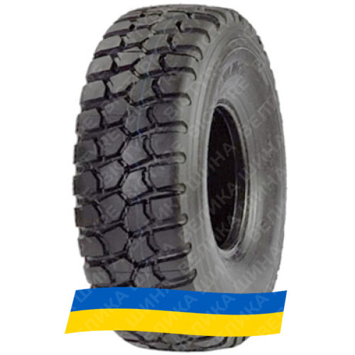 15R20 Advance GL073A 173G Універсальна вантажна шина Київ - изображение 1