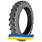 340/85R48 Ceat FARMAX RC 159/156A8/D TL Сільгосп шина Київ