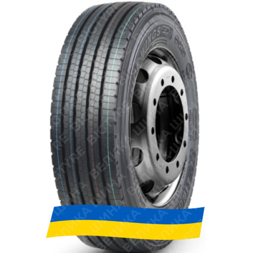 265/70R19.5 LingLong KLS200 140/138M Рулевая грузовая шина Київ - изображение 1