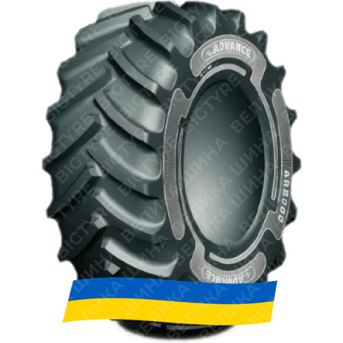 1050/50R32 Advance AR2000 185D TL Сельхоз шина Київ - изображение 1