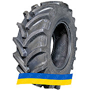 360/70R24 Vredestein Traxion 70 122/110D/E TL Сільгосп шина Київ