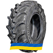 440/80R28 Vredestein Traxion Versa 156A8 TL Сільгосп шина Київ