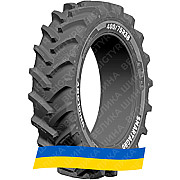 620/75R26 Uniglory SMARTAGRO GT75 169/166D/A8 TL Сільгосп шина Київ