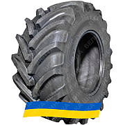 VF 750/70R44 Vredestein Traxion Optimall 186/183D/E VF TL Сільгосп шина Киев