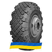525/70R21 Росава STP-66 162G Універсальна вантажна шина Київ