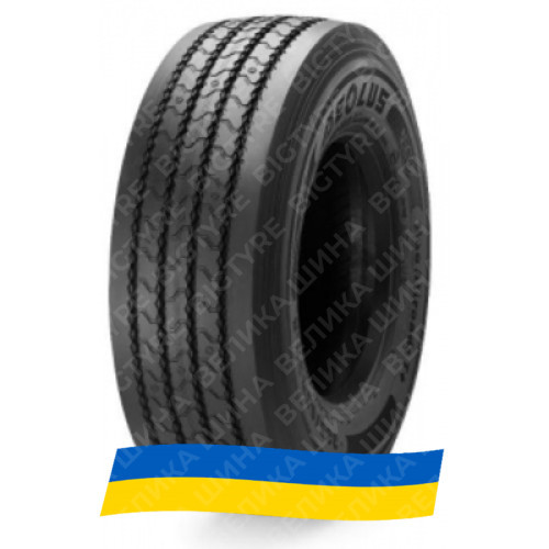385/65R22.5 Aeolus Neo Allroads S+ 160J Рульова вантажна шина Киев - изображение 1