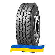 8.25R20 Satoya SU-022 139/138K Універсальна вантажна шина Київ
