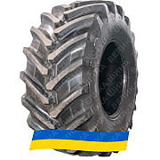540/65R24 McKinney GRANDAG X65 143/140D/A8 TL Сільгосп шина Київ