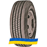 315/80R22.5 Bridgestone R152 154/150M Рульова вантажна шина Київ