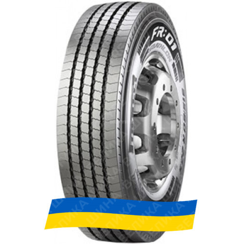 315/70R22.5 Pirelli FR:01 Triathlon 156/150L Рульова вантажна шина Київ - изображение 1