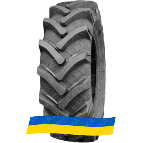 420/85R28 Galaxy Earth-Pro 853 139D Індустріальна шина Київ - изображение 1