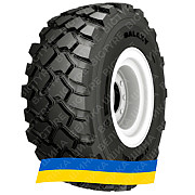 300/70R16.5 Galaxy AT Grip Steel 145/137A8/A2 Індустріальна шина Київ