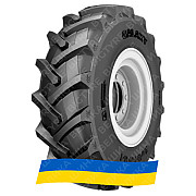 9.5R20 Galaxy Earth Pro 45 Сільгосп шина Київ