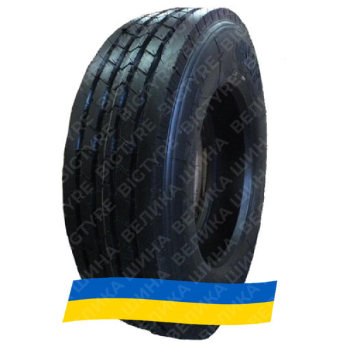 285/70R19.5 Kapsen HS205 145/142L Рулевая грузовая шина Київ - изображение 1