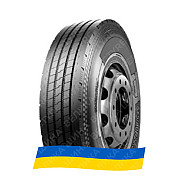 315/70R22.5 Greforce GR662 152/148M Рульова вантажна шина Київ