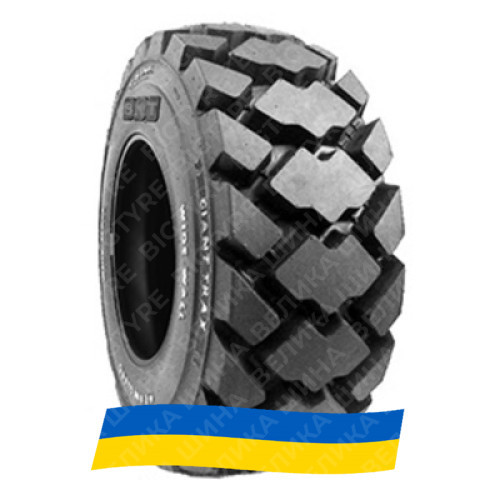 14R17.5 BKT GIANT TRAX 155A2 TL Індустріальна шина Київ - изображение 1