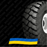 23.5R25 Galaxy LDSR 510 E4/L4 201/185A2/B Індустріальна шина Київ