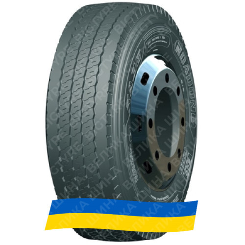425/65R22.5 ROADONE RA36 164K Причіпна вантажна шина Київ - изображение 1