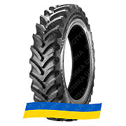 320/85R36 Pirelli PHP:1N 128/128A8/B Сільгосп шина Київ