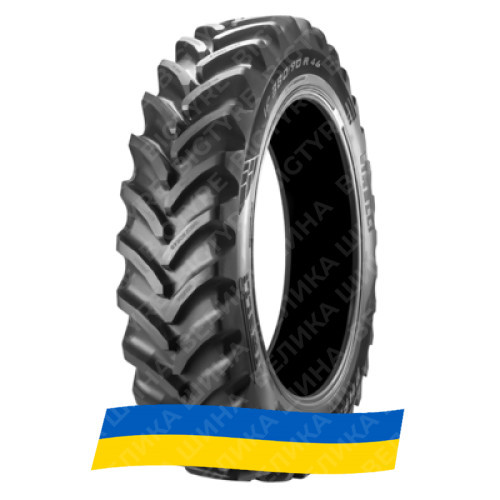 320/85R36 Pirelli PHP:1N 128/128A8/B Сільгосп шина Київ - изображение 1