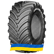 VF 900/60R32 LingLong Spring Ultra Flex 191A8 VF TL Сельхоз шина Київ