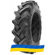 16.9R38 Speedways Gripking 144A8 Сільгосп шина Київ