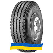 315/80R22.5 Pirelli FG 88 156/150K Рулевая грузовая шина Київ