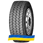 445/65R22.5 Neoterra NT679 169K Прицепная грузовая шина Київ