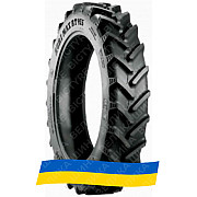340/85R48 BKT AGRIMAX RT-955 152A8 Сельхоз шина Київ