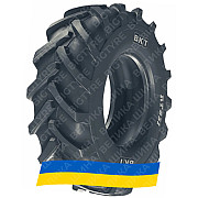 14.9R20 BKT AGRIMAX RT 851 119/119A8/B TL Сельхоз шина Київ