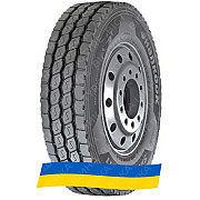 315/80R22.5 Hankook Smart Work AM11 156/150L Рулевая грузовая шина Київ