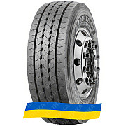 315/70R22.5 Goodyear S206 FUELMAX II 156/150L Рулевая грузовая шина Київ