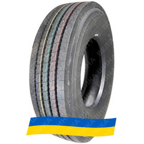 275/70R22.5 Hilo 366 148/145M Рулевая грузовая шина Киев - изображение 1