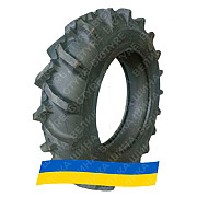 320/85R28 Lande WR1 Индустриальная шина Киев