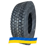 315/70R22.5 Atlander ATL600 156/150M Ведущая грузовая шина Киев