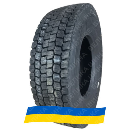 315/70R22.5 Atlander ATL600 156/150M Ведущая грузовая шина Киев - изображение 1