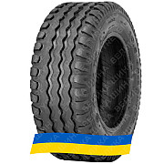 10.5/80R18 Ozka KNK48 123A8 TT Сельхоз шина Киев
