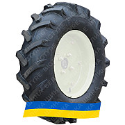 5R12 ZUBR R-1 56A6 Сільгосп шина Киев