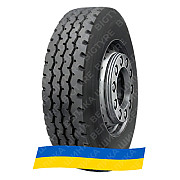 265/70R19.5 Radburg (наварка) RZY Ведуча вантажна шина Киев