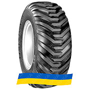 550/45R22.5 TVS FL09 159/147A8/A8 TL Сільгосп шина Киев