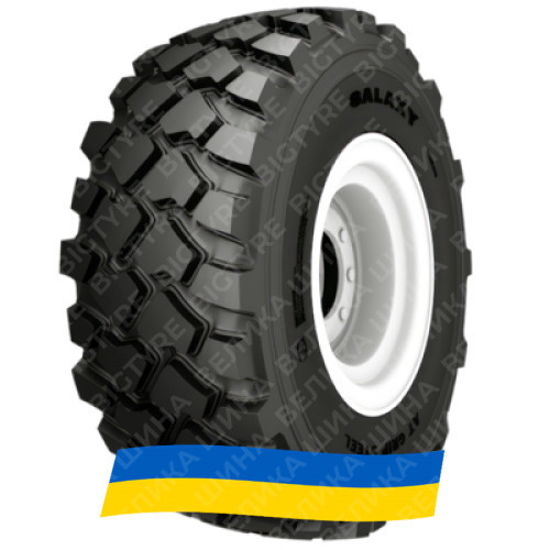 360/70R17.5 Galaxy AT Grip Steel 156/148A8/A2 Индустриальная шина Київ - изображение 1