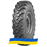 15R21 Barum CHEMLON Універсальна вантажна шина Київ