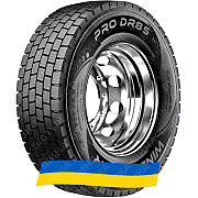 315/80R22.5 Windpower PRO DR85 158/150L Ведуча вантажна шина Київ