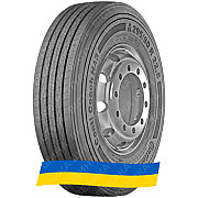 315/80R22.5 Continental Conti Coach HA3 156/150L Універсальна вантажна шина Київ