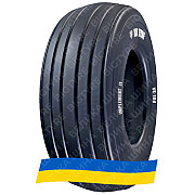 12.5R15 VK TYRES VK-104 130A8 Сільгосп шина Київ