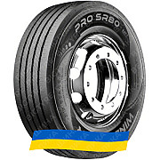 315/80R22.5 Windpower PRO SR80 Рульова вантажна шина Київ