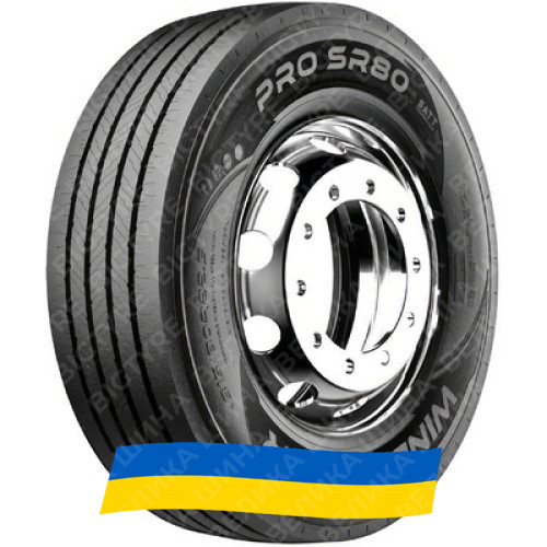315/80R22.5 Windpower PRO SR80 Рулевая грузовая шина Київ - изображение 1