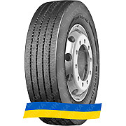 275/70R22.5 Continental Conti Urban HA3 150/145J Універсальна вантажна шина Київ